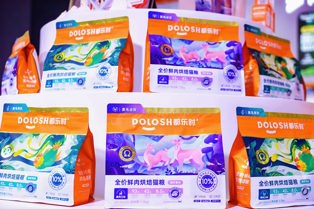 内首款磷虾鹿肉烘焙猫粮惊喜亮相它博会不朽情缘网站欧睿权威认证都乐时携国(图3)