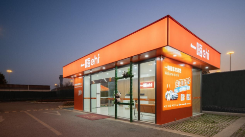 选一嗨租车 全国上万网点覆盖不朽情缘平台登录网页自驾出行