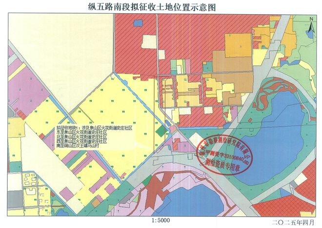 提醒；这些地方将征地拆迁；公开招聘！mg不朽情缘网站辣汤早新闻 徐州疾控(图9)