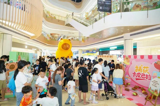 元！清远“换”出消费新活力不朽情缘电子游戏超12亿(图2)