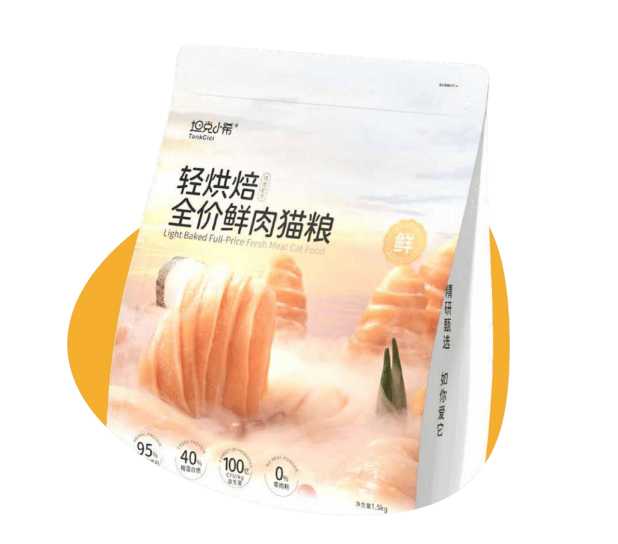 起榜透明品控+创新工艺颠覆进口垄断不朽情缘平台2025国产高端猫粮崛(图3) 起榜透明品控+创新工艺颠覆进口垄断不朽情缘平台2025国产高端猫粮崛(图3)