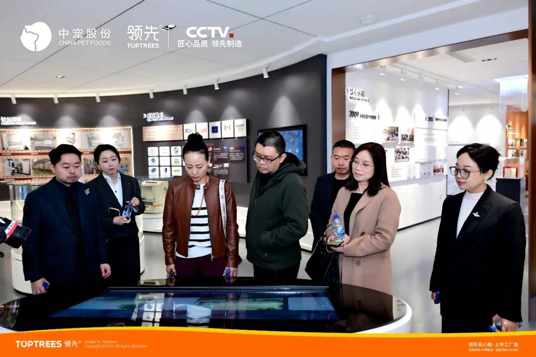后宠物品牌领先的野心藏不住了MG不朽情缘正版牵手央视背(图2)