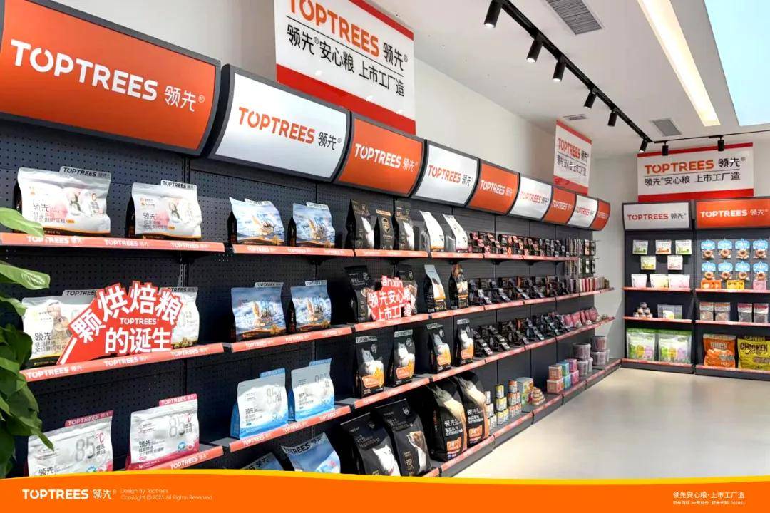 后宠物品牌领先的野心藏不住了MG不朽情缘正版牵手央视背(图5)